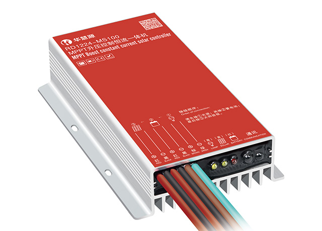 紅外/2.4G RD1224-MS100 MPPT升壓控制恒流一體機