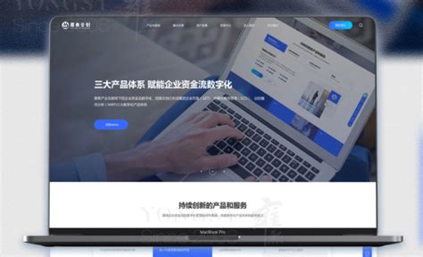 電商網(wǎng)站建設(shè)哪家好？解析武漢本地優(yōu)質(zhì)服務(wù)商