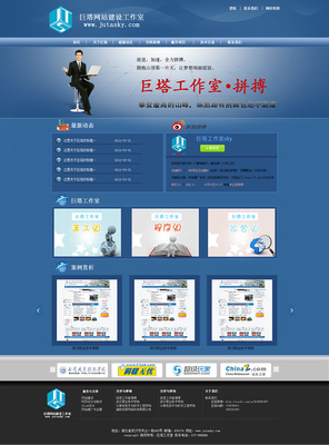 梅竹生輝 原創(chuàng)設(shè)計(jì)的靈魂，武漢企業(yè)金字塔下的巨塔展現(xiàn)