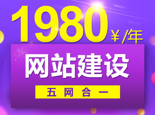 教育網(wǎng)站建設(shè)首選 漢口網(wǎng)站制作助力武漢企業(yè)數(shù)字化升級(jí)