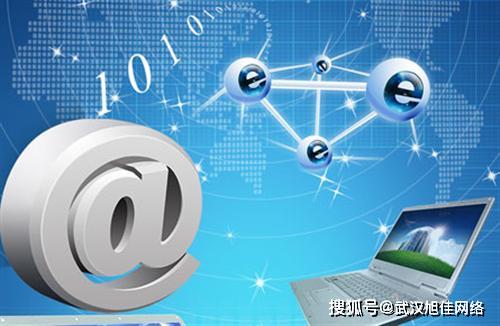 武漢品牌策劃公司如何幫助企業(yè)高效推廣品牌網(wǎng)站