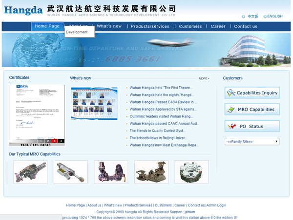 武漢企業(yè)網(wǎng)站建設(shè)全攻略 費(fèi)用、流程與捷訊技術(shù)優(yōu)勢(shì)解析